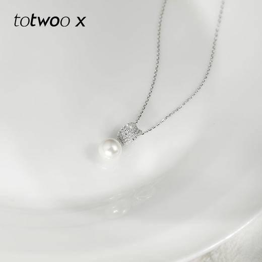 totwoo x流光溢彩珍珠项链 s925银轻奢优雅时尚精致可爱礼物送女友闺蜜送男友女友 商品图4