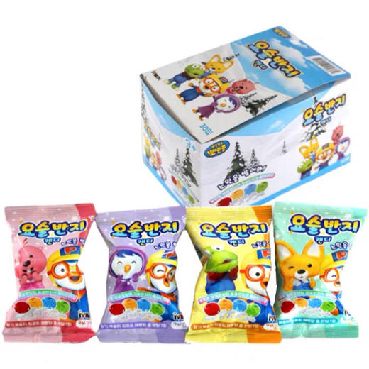 韩国进口糖果啵乐乐戒指形儿童创意糖果水果味好玩独立包装 商品图3