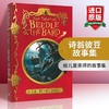 正版 诗翁彼豆故事集 英文原版书 The Tales of Beedle the Bard 哈利波特系列外传 英文版进口科幻小说 J.K.罗琳 商品缩略图0