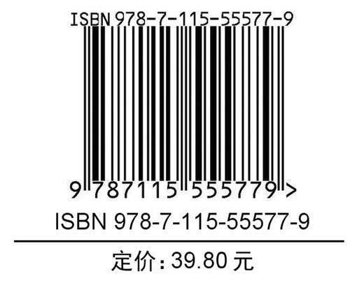 泡沫轴使用手册 损伤预* 疼痛缓解与肌肉放松 健身书籍 商品图1