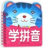 学拼音/宝宝的圈圈书 商品缩略图0