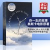 你一生的故事 英文原版书 Stories of Your Life and Others 奥斯卡电影原著特德姜 英文版原版科幻小说 进口英语书 商品缩略图0