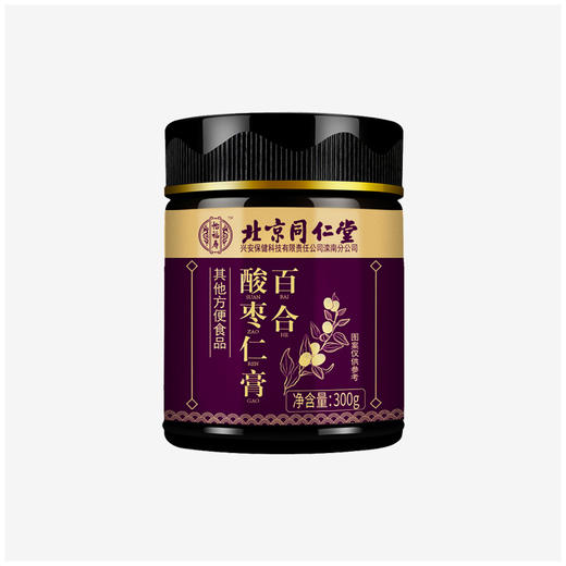 始于1669年 北京同仁堂百合酸枣仁膏 匠心古法熬制 草本浓缩精华、每晚一勺 养生保健 安稳入睡 商品图5