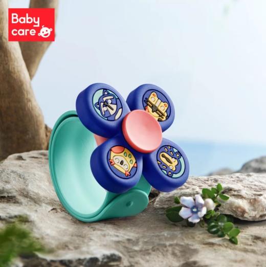 babycare植物精油风车防护手环 商品图1