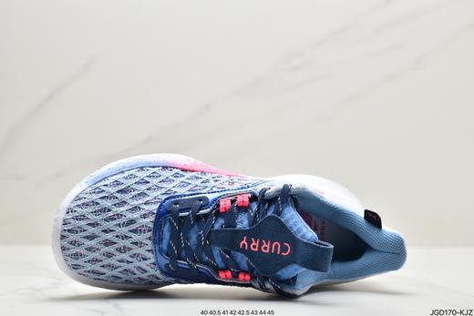 安德玛Under Armour Curry 9 Surprise Flow库里9代室内运动篮球鞋3024248-702男鞋 商品图1