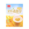 精力沛全价麦胚芽 富硒原味 加卵磷脂 高纤高蛋白早餐小麦胚芽540g（30g*18袋）独立包装 商品缩略图6