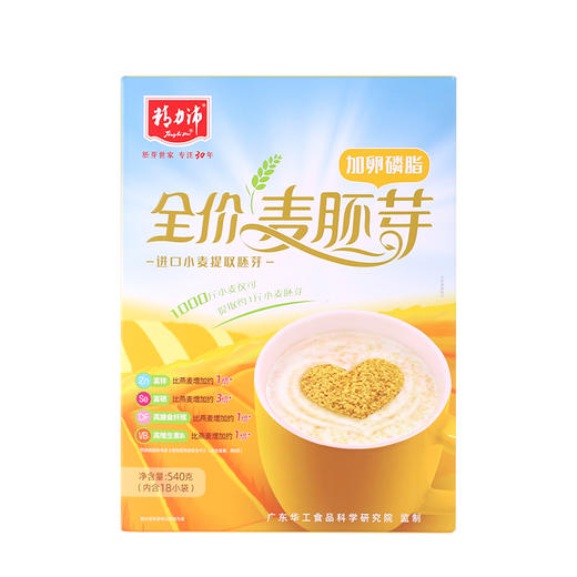 精力沛全价麦胚芽 富硒原味 加卵磷脂 高纤高蛋白早餐小麦胚芽540g（30g*18袋）独立包装 商品图6