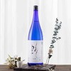 梵艳 纯米大吟酿 日本清酒发酵酒 300ml/720ml/1800ml 商品缩略图0