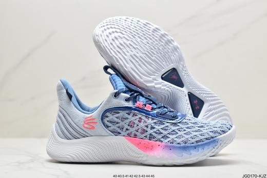 安德玛Under Armour Curry 9 Surprise Flow库里9代室内运动篮球鞋3024248-702男鞋 商品图4