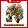 万代 模型 HG 1/24 新樱花大战 灵子战斗机 望月机 商品缩略图0