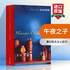 午夜之子 英文原版 Midnight's Children 布克奖 魔幻现实主义巨作 百年孤独 铁皮鼓 英文小说 鲁西迪 英文版进口原版英语文学书籍 商品缩略图0