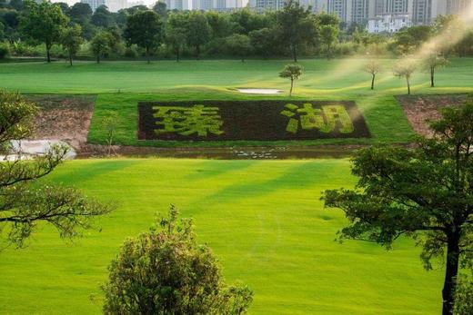 肇庆四会臻湖高尔夫俱乐部 Zhaoqing SIHUIZHENHU Golf Club |  肇庆高尔夫球场 | 广东高尔夫球场 | 中国 商品图0