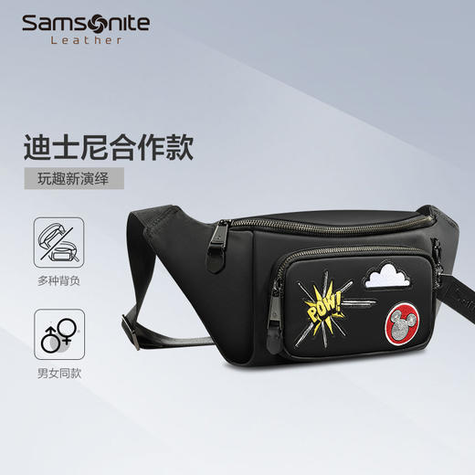 新秀丽米奇勋章时尚牛皮革单肩/斜挎包NW1*004 商品图2