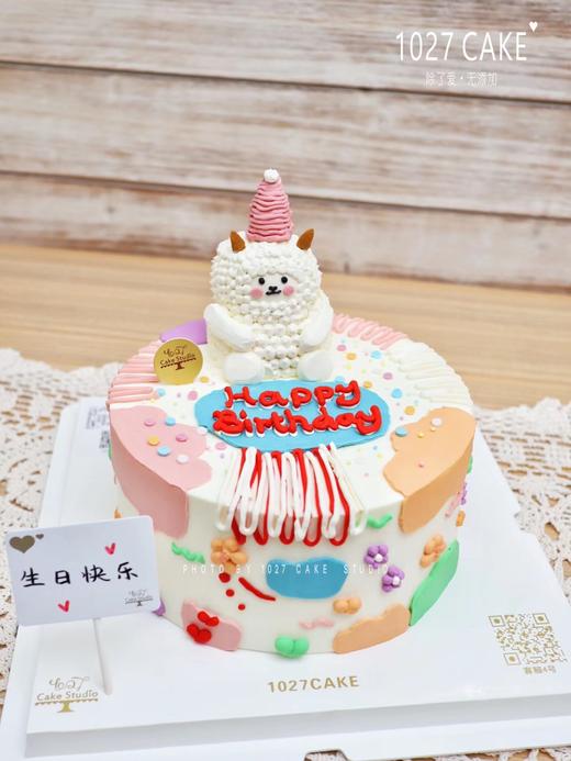 1027CAKE | 涂鸦ins风 可爱款 立体小羊 商品图3