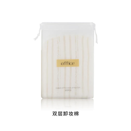 欧菲姿会员积分兑换 商品图2