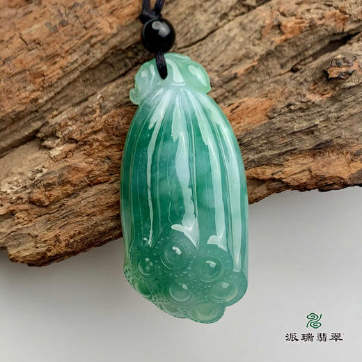 派瑞翡翠 翡翠挂件 糯种 飘蓝花 商品图0