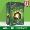 英文原版小说 冰与火之歌3 A Song of Ice and Fire A Storm of Swords冰雨的风暴乔治马丁HBO美剧原著权力的游戏进口书籍正版全套 商品缩略图1