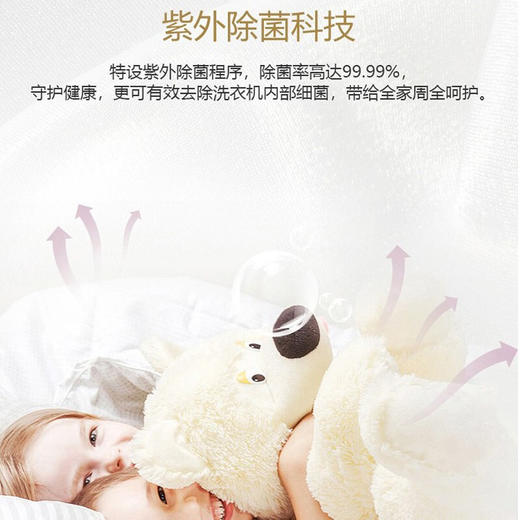 【全新5代洗烘套装】卡萨帝（Casarte）12KG+12KG 锡兰青热泵烘干家用大容量洗烘套装C1 D12L3LU1+CGY 12FL3TU1 商品图2