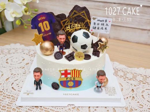 1027CAKE | 足球主题蛋糕 梅西 商品图2