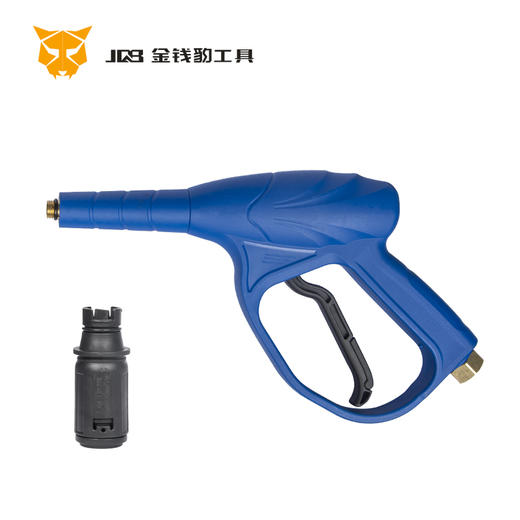 55-58-90型通用洗车水枪 商品图1