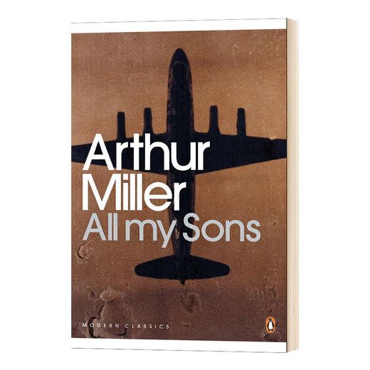 吾子吾弟 英文原版小说 All My Sons 都是我的儿子 阿瑟米勒 Arthur Miller 英文版进口原版英语书籍 商品图0