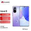 HUAWEI nova 9  华为手机 商品缩略图5