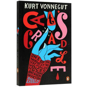 猫的摇篮 英文原版小说 Cat's Cradle 世界末日科幻小说 英文版原版 外国经典文学 第五号屠宰场作者冯内古特 进口英语书