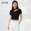 EITIE爱特爱夏季新款时尚显瘦绑带设计镂空针织T恤黑色上衣B2201906 商品缩略图0