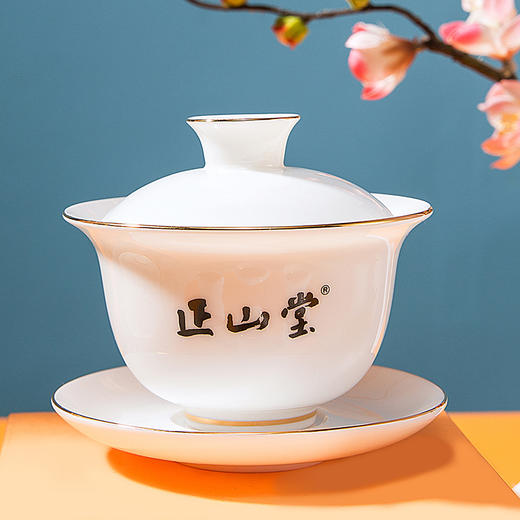 正山堂 茶具10件套 德化新版素雅润羊脂玉瓷茶具公道杯茶漏盖碗品茗杯组合 商品图5