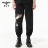 BOYLONDON长裤男女同款22春夏新品烫金休闲老鹰束脚卫裤B221N15014 商品缩略图0