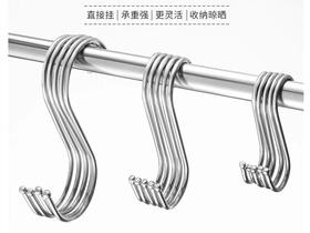 不锈钢s型挂钩s铁钩挂肉钩子家用s形金属钢管s勾子挂单个