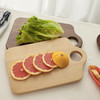 手作黑胡桃木榉木切菜板 实木加厚水果砧板面包板防滑日系切板 心选到家 商品缩略图1