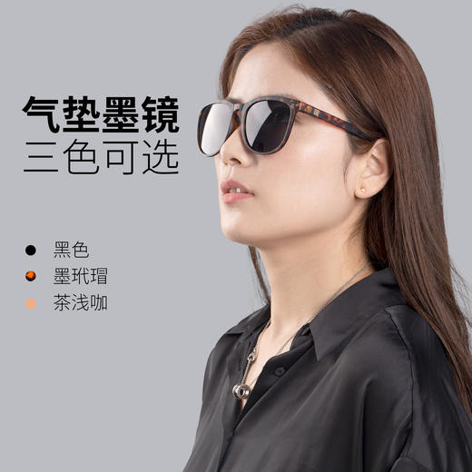 轻盈便携太阳镜 全折叠墨镜 男女同款防紫外线 商品图4