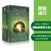 英文原版小说 冰与火之歌3 A Song of Ice and Fire A Storm of Swords冰雨的风暴乔治马丁HBO美剧原著权力的游戏进口书籍正版全套 商品缩略图2