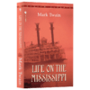 密西西比河上的生活 英文原版 Life On The Mississippi 经典文学小说 Mark Twain 马克吐温 英文版 进口英语书籍 商品缩略图1