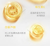 【及时“止”黑 让你告别暗沉肌肤】洗脸沐浴二合一 4大植物提取温和不刺激 深层清洁肌肤，提亮肤色 让你皮肤白一度 重现白皙肌肤 商品缩略图3