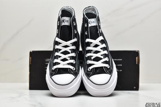 匡威Converse STAR Stussy联名1970S星星刺绣黑色高帮帆布鞋A01765C男女鞋 商品图7