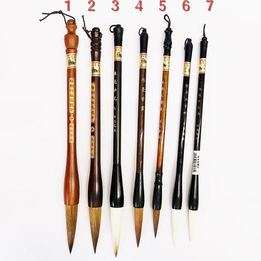 书法国画提名毛笔狼毫兼毫大中小 商品图3