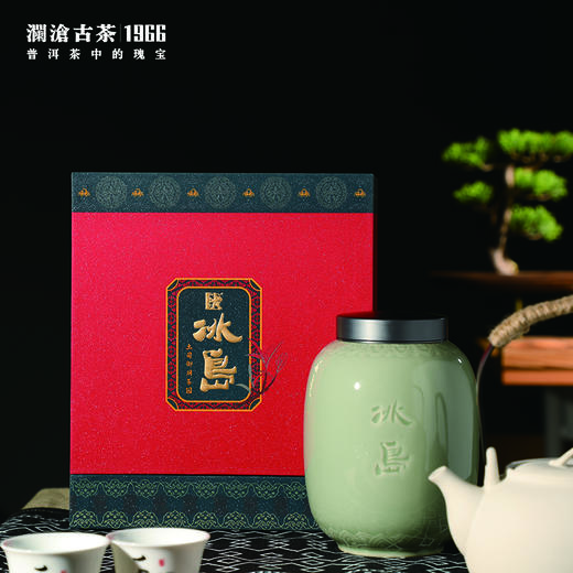 2021年澜沧古茶冰岛散茶100g/罐 商品图0