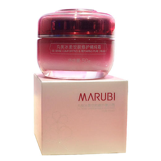 【YZ】丸美冰柔安肤修护精纯真霜50g 镇 敏舒缓补水保湿面霜增厚皮脂膜 商品图0