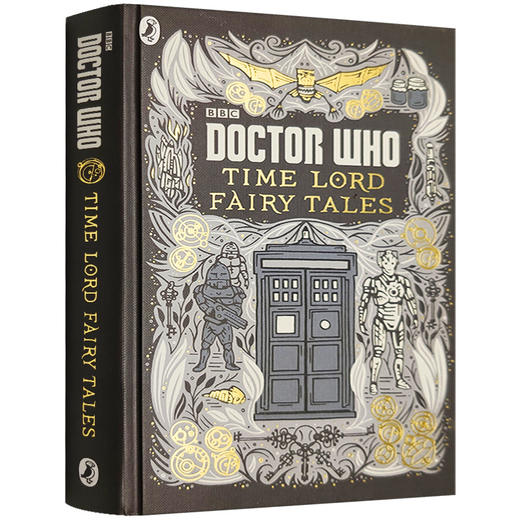 神秘博士 时间领主的童话 英文原版 Doctor Who Time Lord Fairy Tales BBC英剧科幻小说 英文版进口儿童英语课外阅读 童话故事书 商品图1