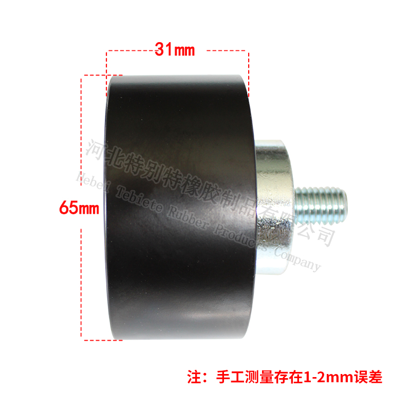 天龙惰轮,天锦惰轮,大力神惰轮,康明斯惰轮编号:5260382(0382)天龙张紧轮,天锦张紧轮,大力神张紧轮,康明斯张紧轮