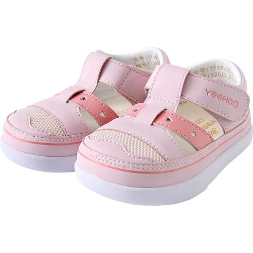 英氏22夏季新款儿童魔术贴皮质网面步前鞋 透气 凉鞋YFXFJ22035A 商品图5