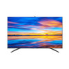 海信（Hisense）65U7F 65英寸 120HZ+VRR 3+128GB ULED超画质 商品缩略图0