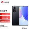 HUAWEI nova 9  华为手机 商品缩略图9