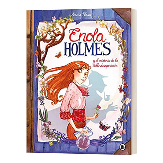 福尔摩斯小姐探案 西班牙原版 Enola Holmes y el misterio de la doble desaparicion 进口西班牙语原版书籍 商品图0