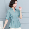 AHM-dydd2002新款显瘦百搭休闲衬衣法式高品质上衣女 商品缩略图0