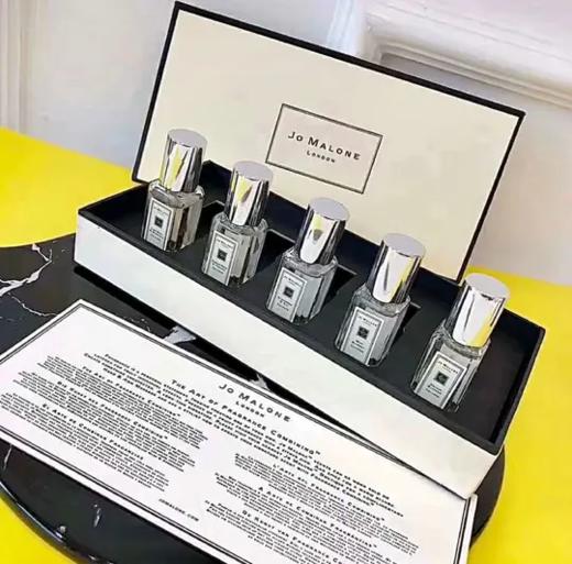 严选 | 祖玛珑香水五件套礼盒 9ml*5瓶【蓝风铃+橙花+青柠罗勒与柑橘+英国梨与小苍兰+黑莓与月桂叶】带喷头 Q版香水 商品图5
