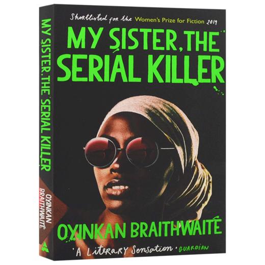 我的妹妹是连环杀手 英文原版小说 My Sister the Serial Killer 2019布克奖入围作品 英文版进口原版英语书籍 商品图1