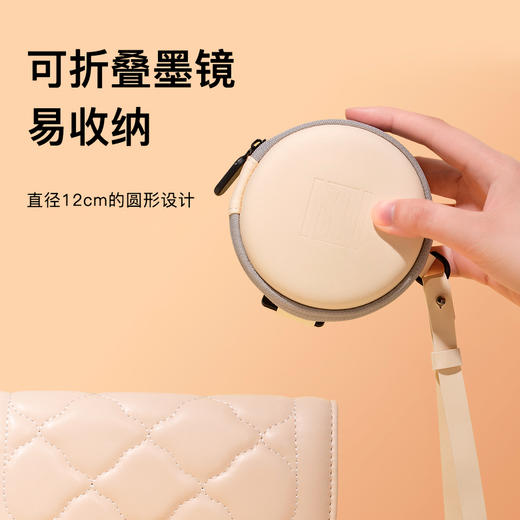 轻盈便携太阳镜 全折叠墨镜 男女同款防紫外线 商品图5